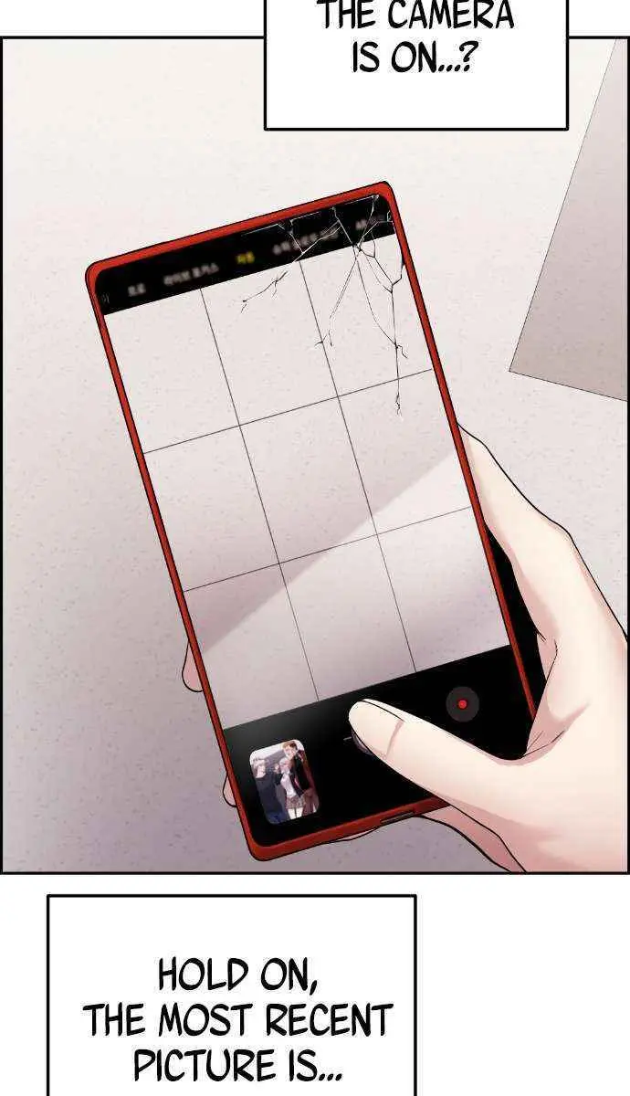 Webtoon Character Na Kang Lim Chapter 26 Page 51