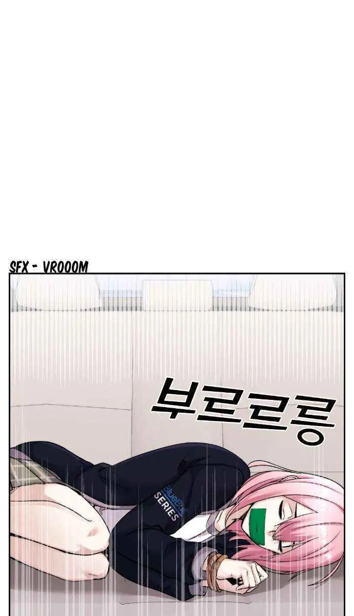 Webtoon Character Na Kang Lim Chapter 26 Page 54