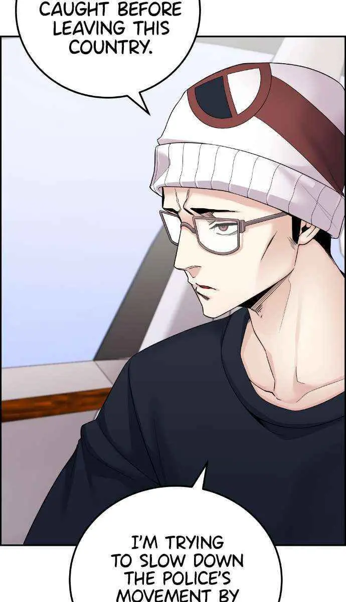 Webtoon Character Na Kang Lim Chapter 26 Page 58