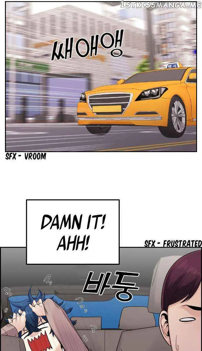 Webtoon Character Na Kang Lim Chapter 26 Page 63