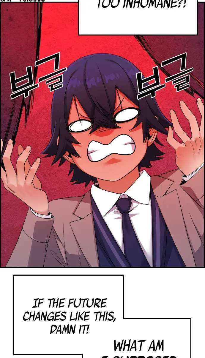 Webtoon Character Na Kang Lim Chapter 26 Page 65