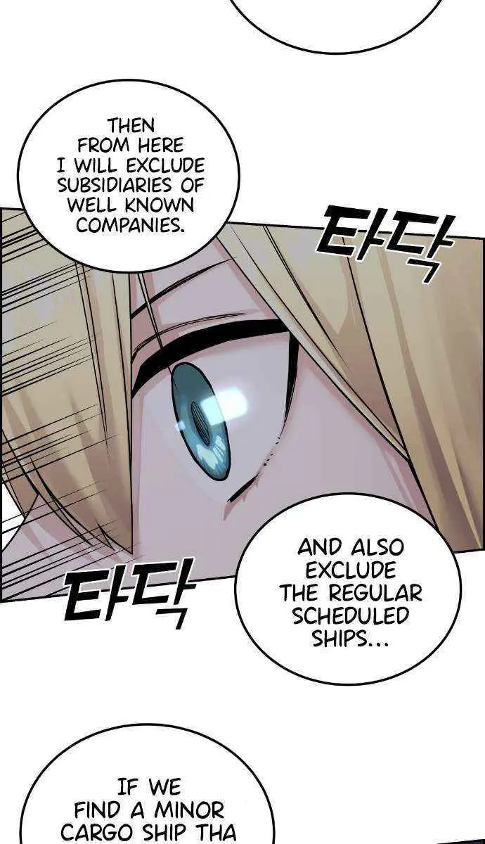 Webtoon Character Na Kang Lim Chapter 26 Page 94