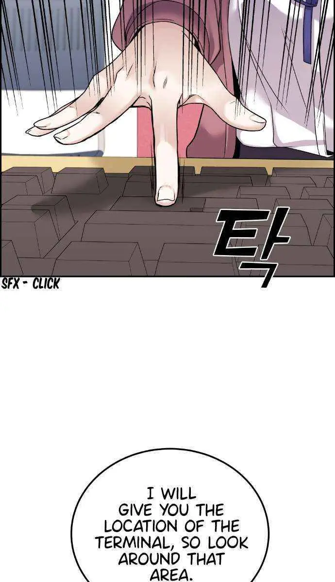 Webtoon Character Na Kang Lim Chapter 26 Page 96