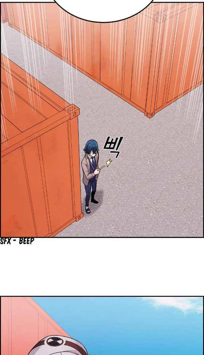 Webtoon Character Na Kang Lim Chapter 26 Page 97