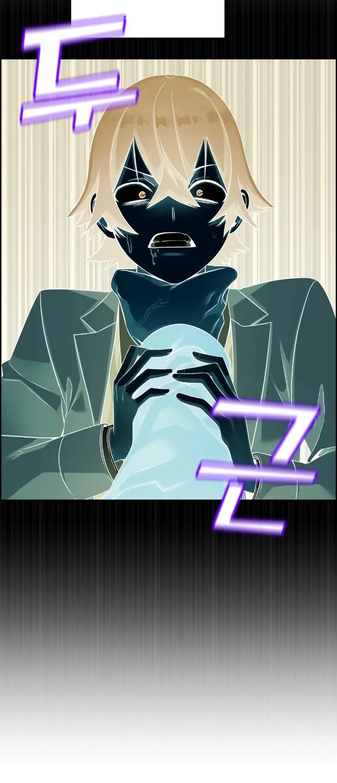 Webtoon Character Na Kang Lim Chapter 27 Page 44