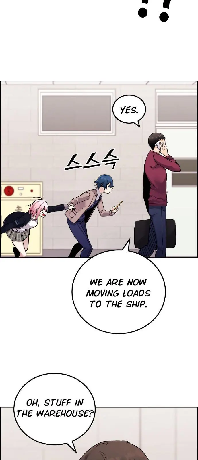 Webtoon Character Na Kang Lim Chapter 27 Page 61