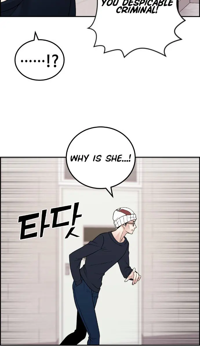 Webtoon Character Na Kang Lim Chapter 29 Page 6