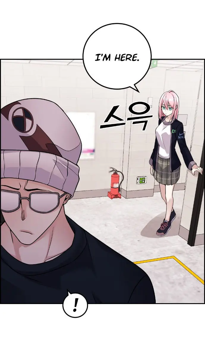 Webtoon Character Na Kang Lim Chapter 29 Page 8