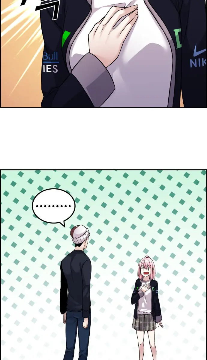 Webtoon Character Na Kang Lim Chapter 29 Page 17