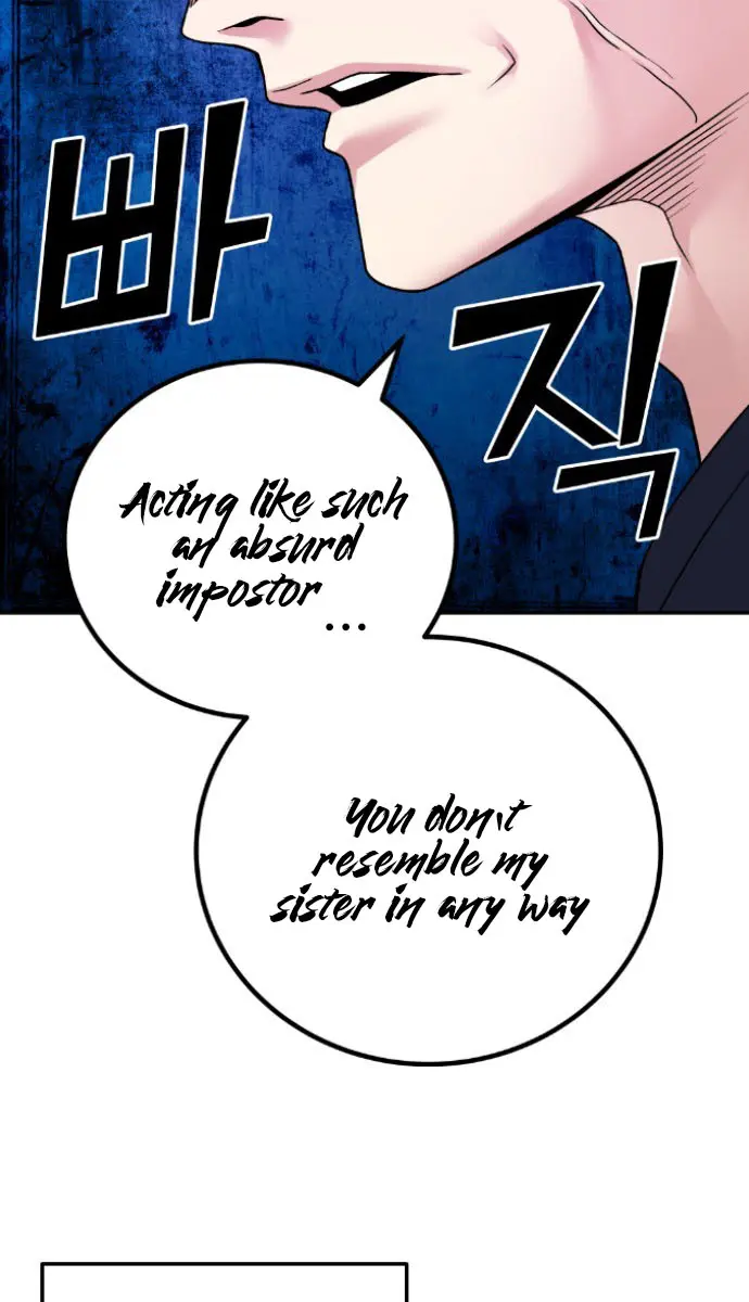 Webtoon Character Na Kang Lim Chapter 29 Page 29