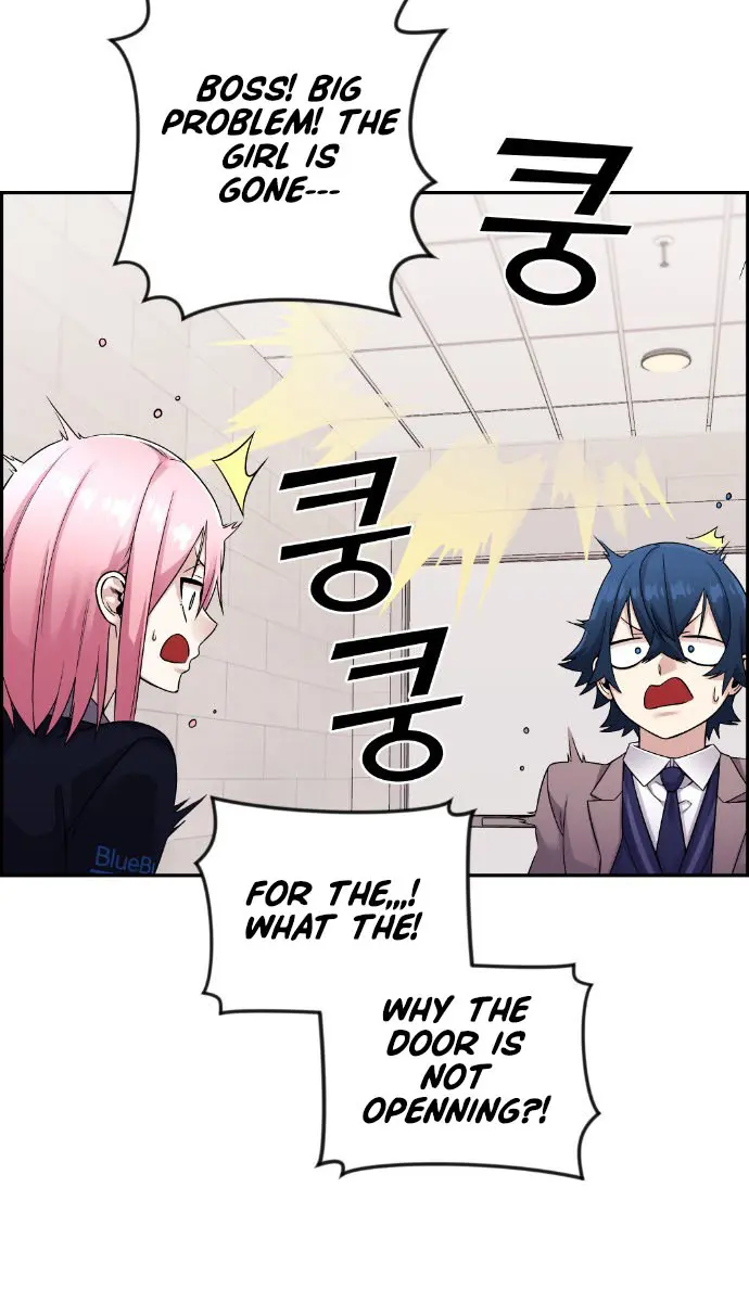 Webtoon Character Na Kang Lim Chapter 29 Page 68