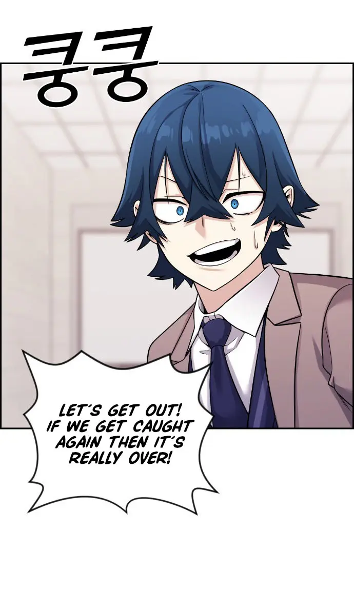 Webtoon Character Na Kang Lim Chapter 29 Page 69