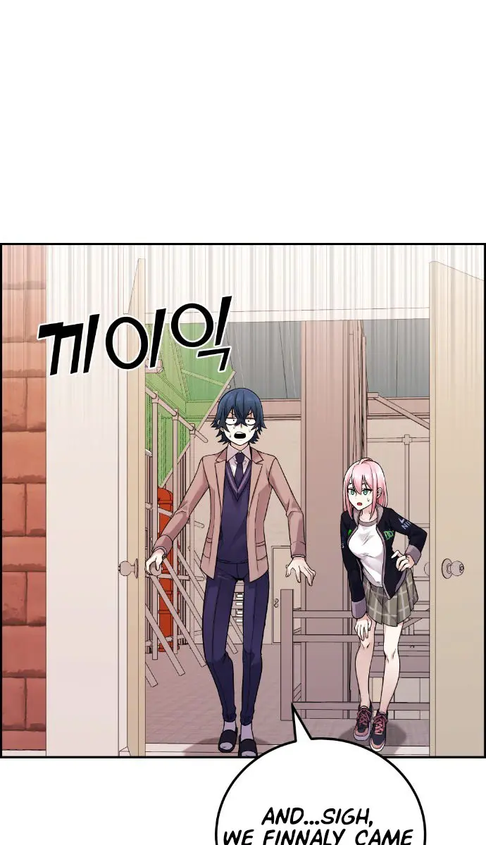 Webtoon Character Na Kang Lim Chapter 29 Page 70