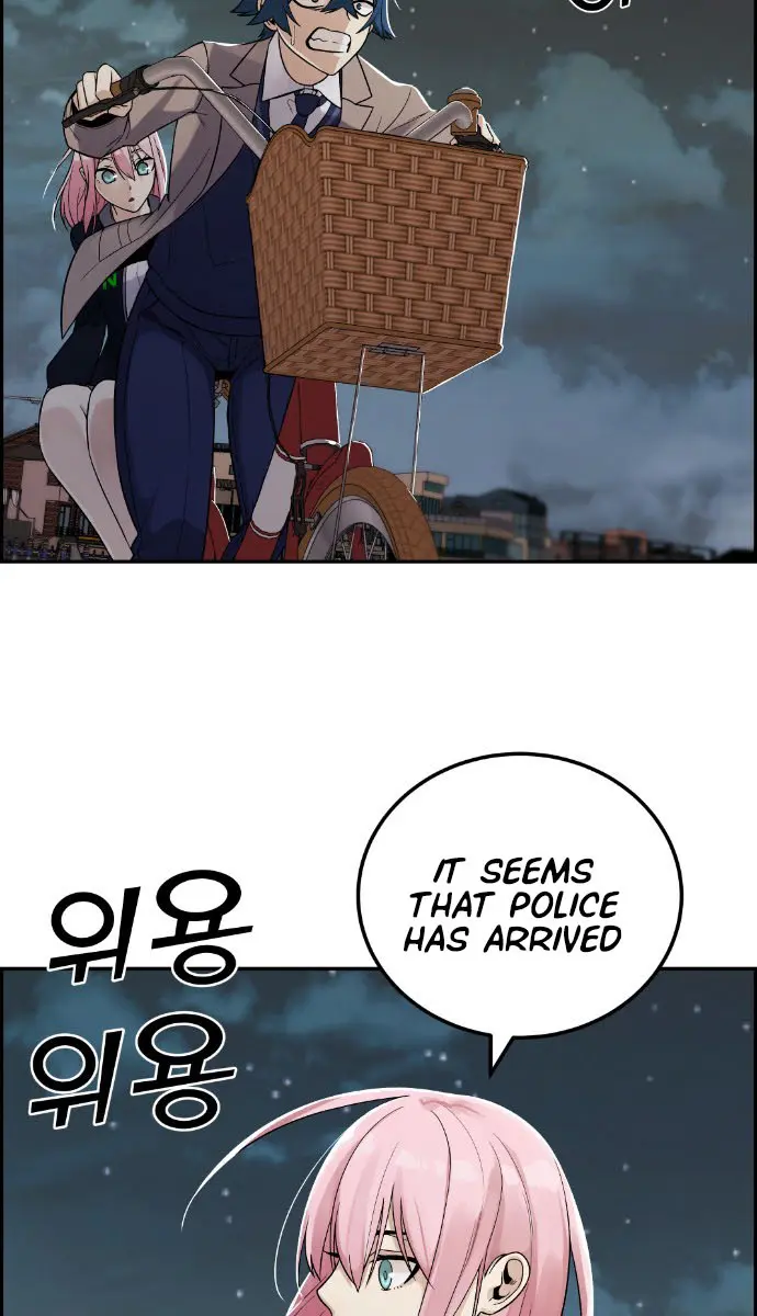 Webtoon Character Na Kang Lim Chapter 29 Page 74