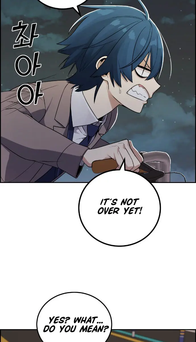 Webtoon Character Na Kang Lim Chapter 29 Page 76