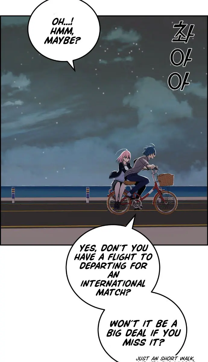 Webtoon Character Na Kang Lim Chapter 29 Page 78