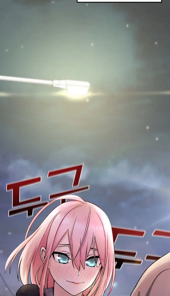 Webtoon Character Na Kang Lim Chapter 29 Page 86