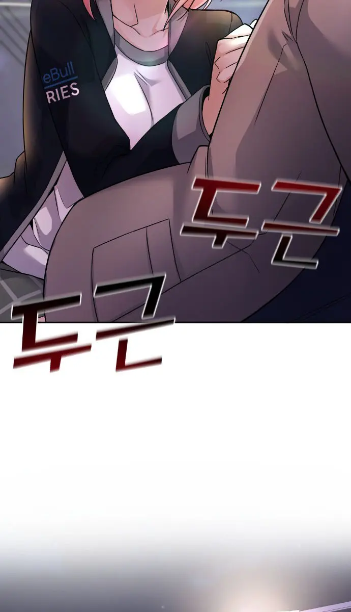 Webtoon Character Na Kang Lim Chapter 29 Page 87