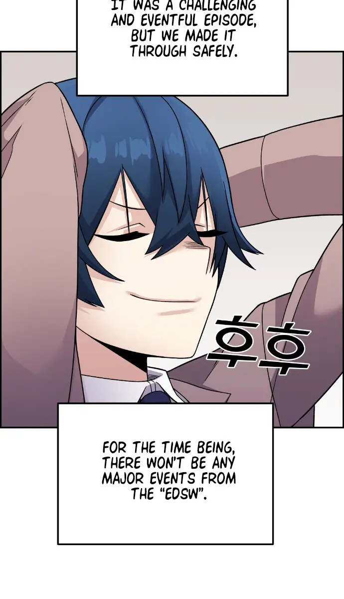 Webtoon Character Na Kang Lim Chapter 30 Page 6