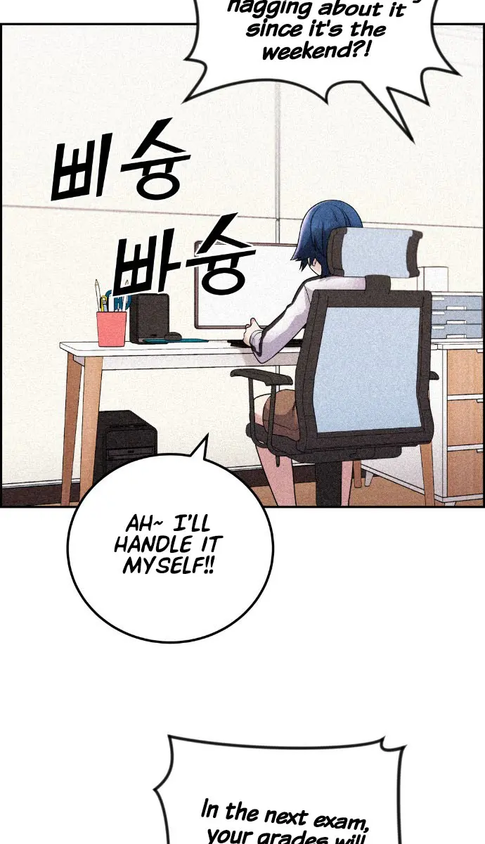 Webtoon Character Na Kang Lim Chapter 30 Page 16