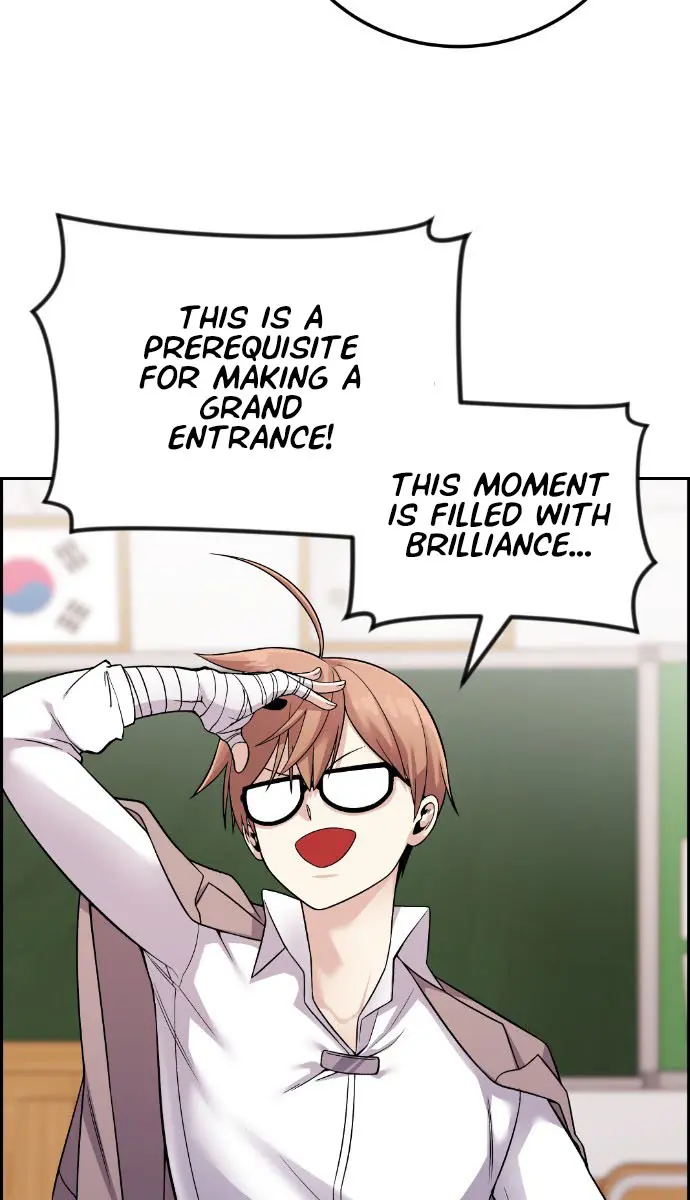 Webtoon Character Na Kang Lim Chapter 30 Page 26