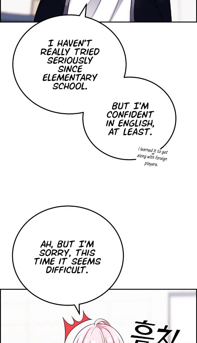 Webtoon Character Na Kang Lim Chapter 30 Page 30