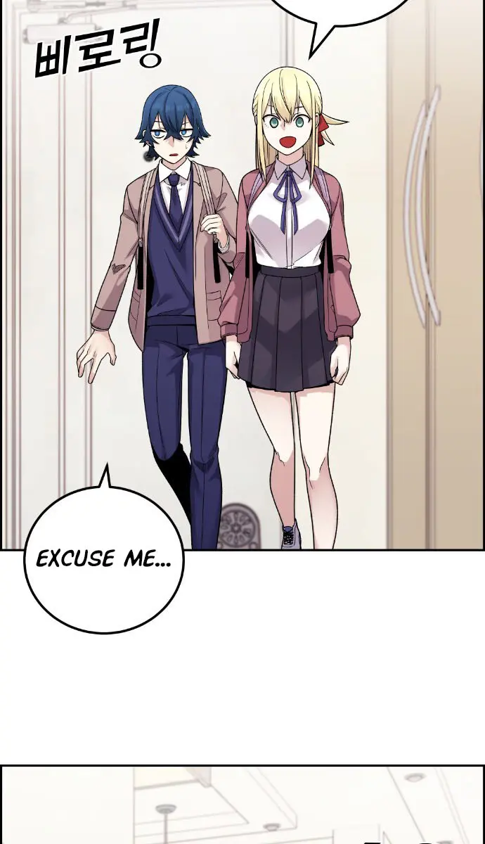 Webtoon Character Na Kang Lim Chapter 30 Page 48