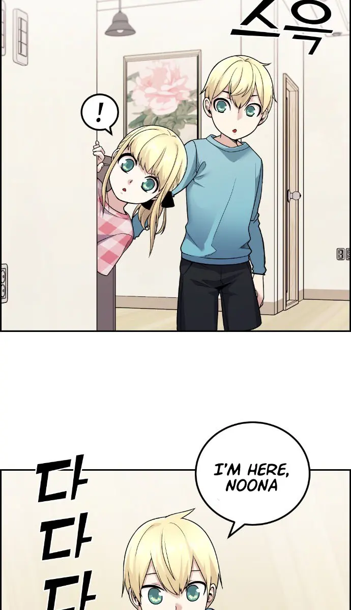 Webtoon Character Na Kang Lim Chapter 30 Page 49