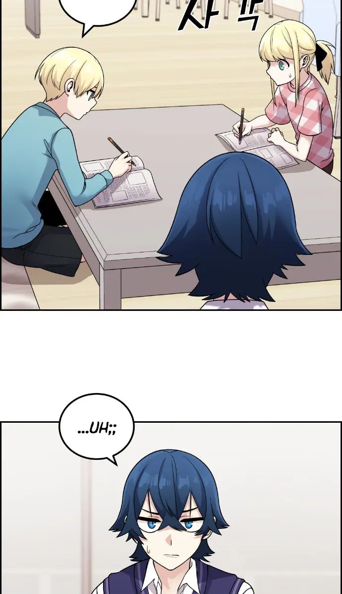 Webtoon Character Na Kang Lim Chapter 30 Page 59