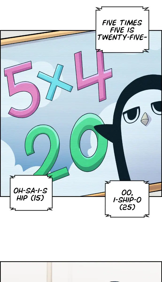 Webtoon Character Na Kang Lim Chapter 30 Page 64