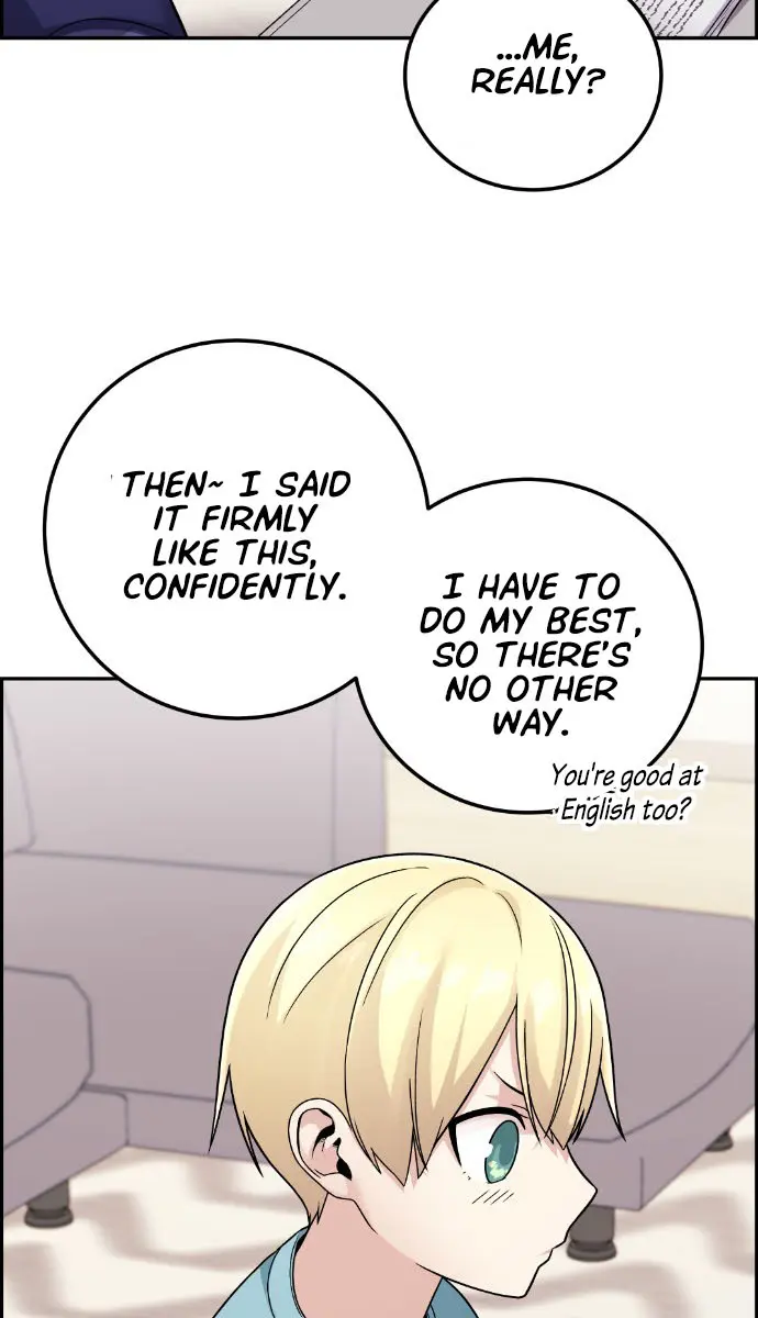 Webtoon Character Na Kang Lim Chapter 30 Page 70