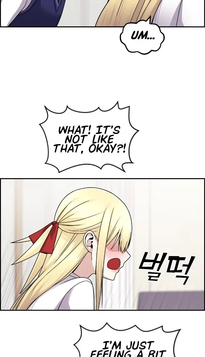 Webtoon Character Na Kang Lim Chapter 30 Page 91