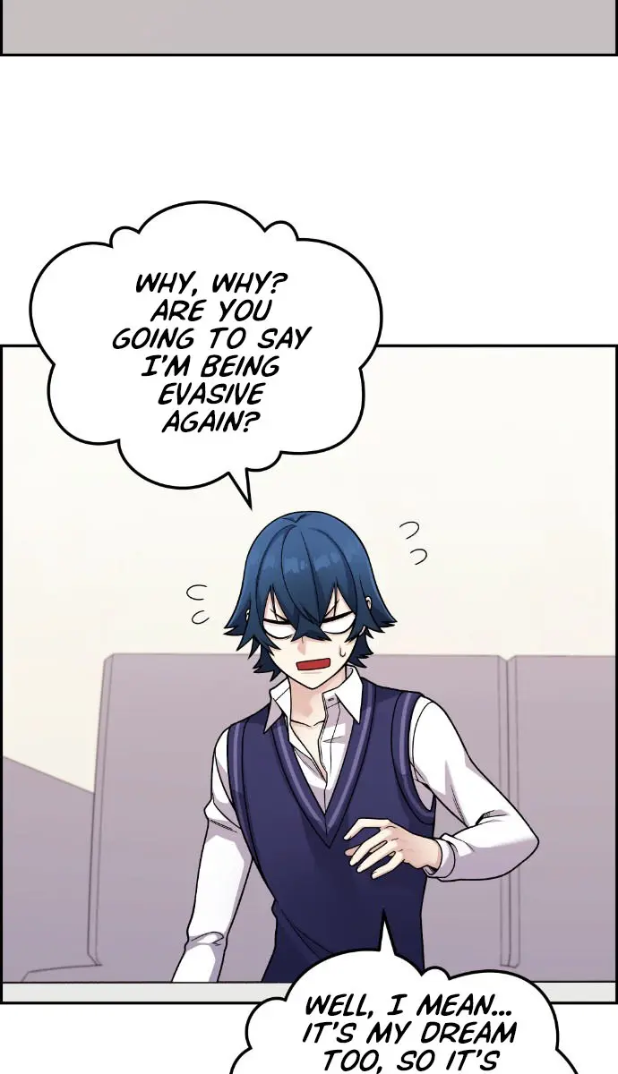 Webtoon Character Na Kang Lim Chapter 30 Page 105