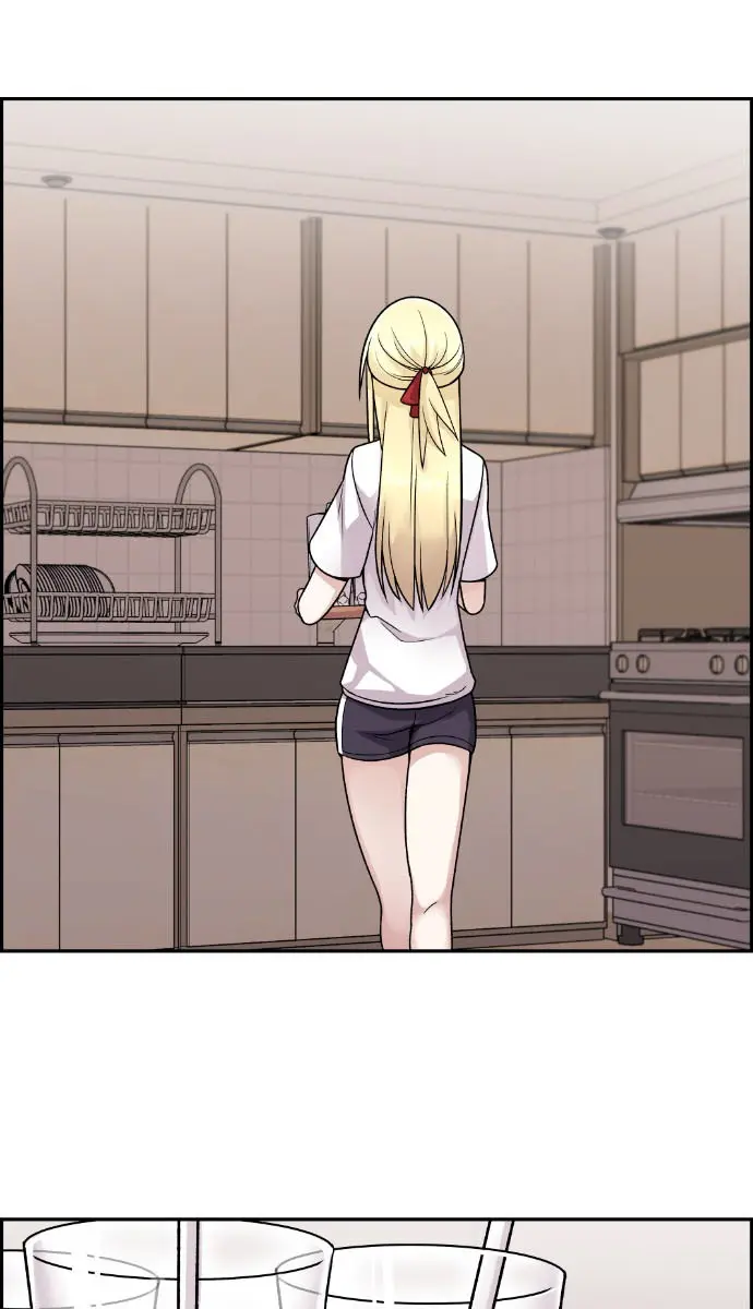 Webtoon Character Na Kang Lim Chapter 30 Page 120