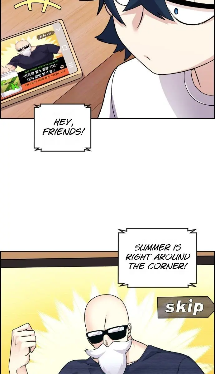 Webtoon Character Na Kang Lim Chapter 31 Page 11