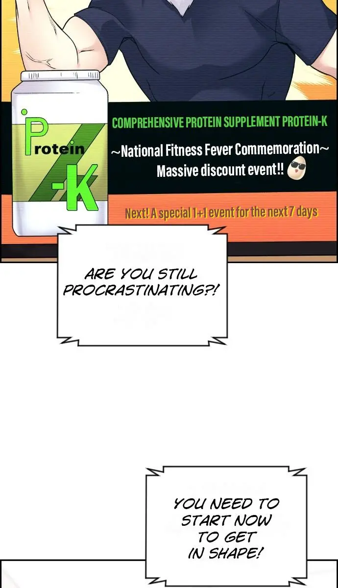 Webtoon Character Na Kang Lim Chapter 31 Page 12