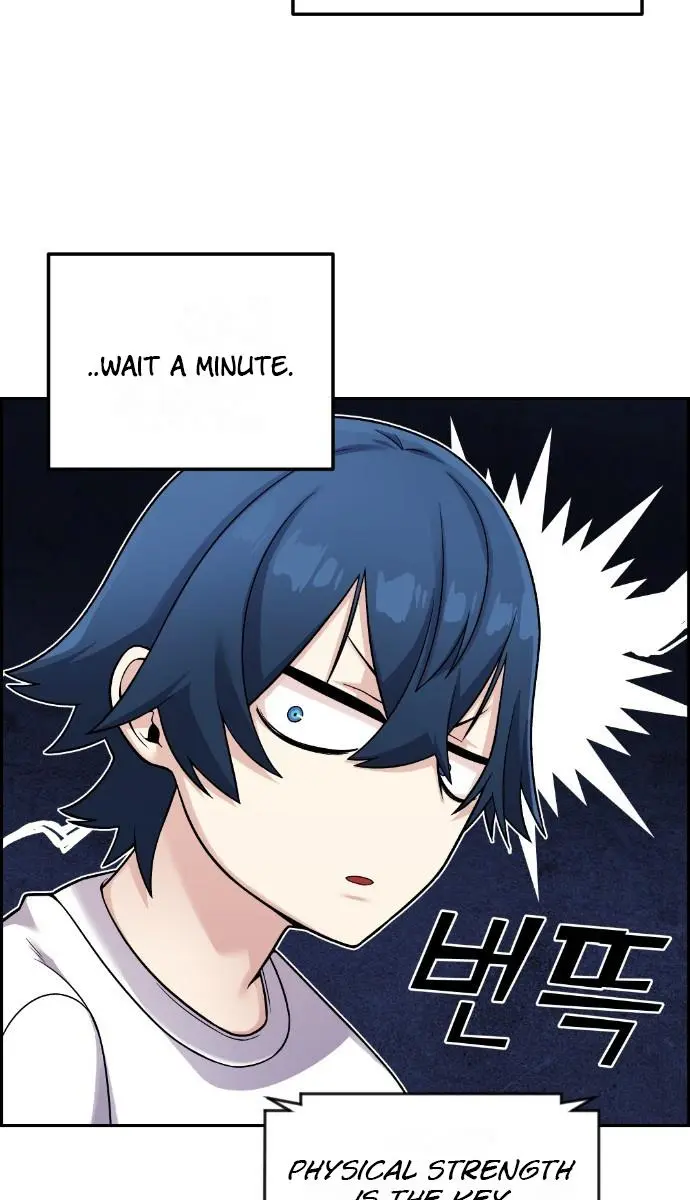 Webtoon Character Na Kang Lim Chapter 31 Page 14