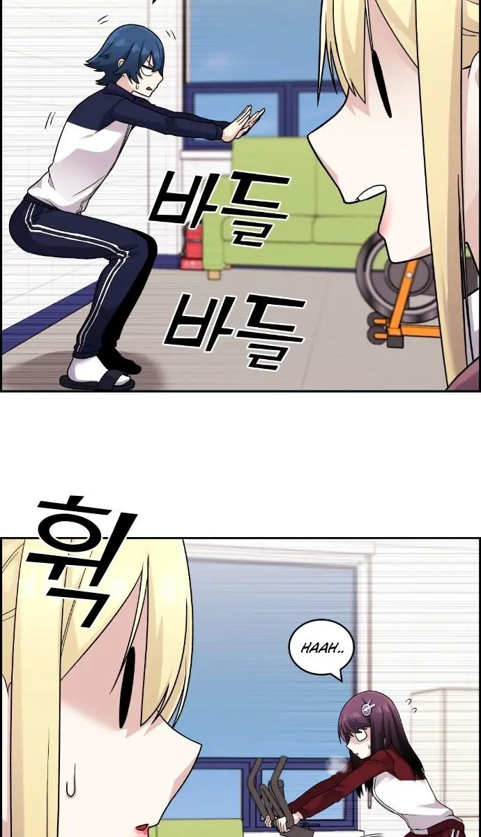 Webtoon Character Na Kang Lim Chapter 31 Page 32