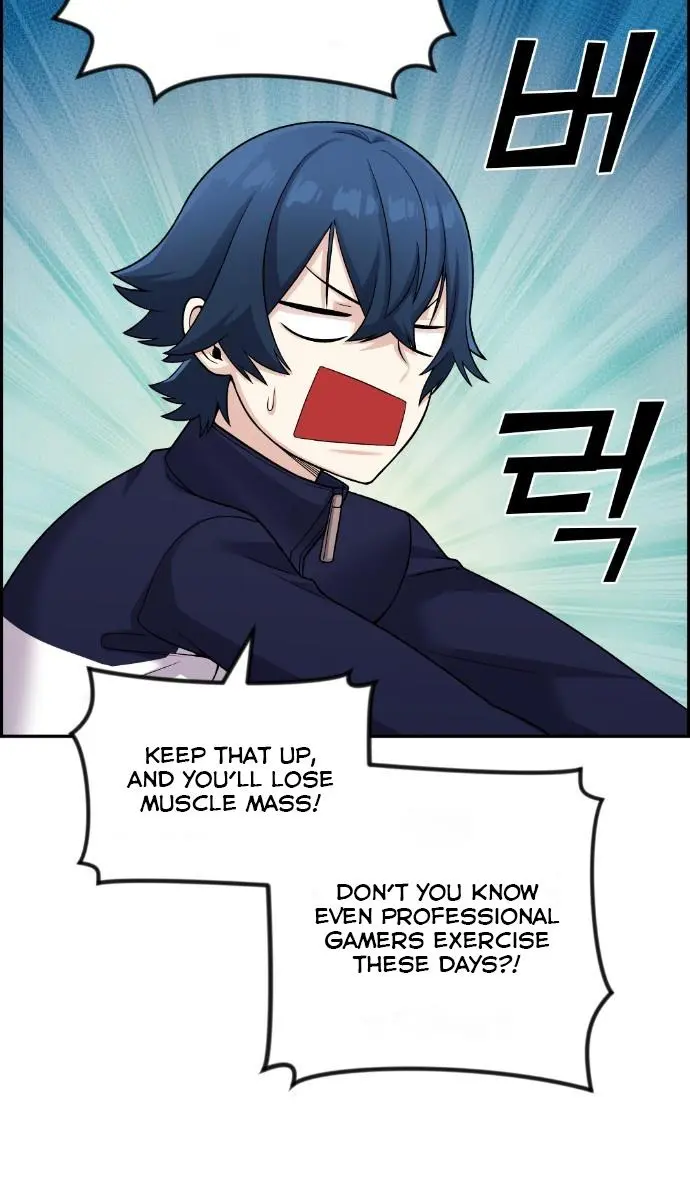 Webtoon Character Na Kang Lim Chapter 31 Page 36