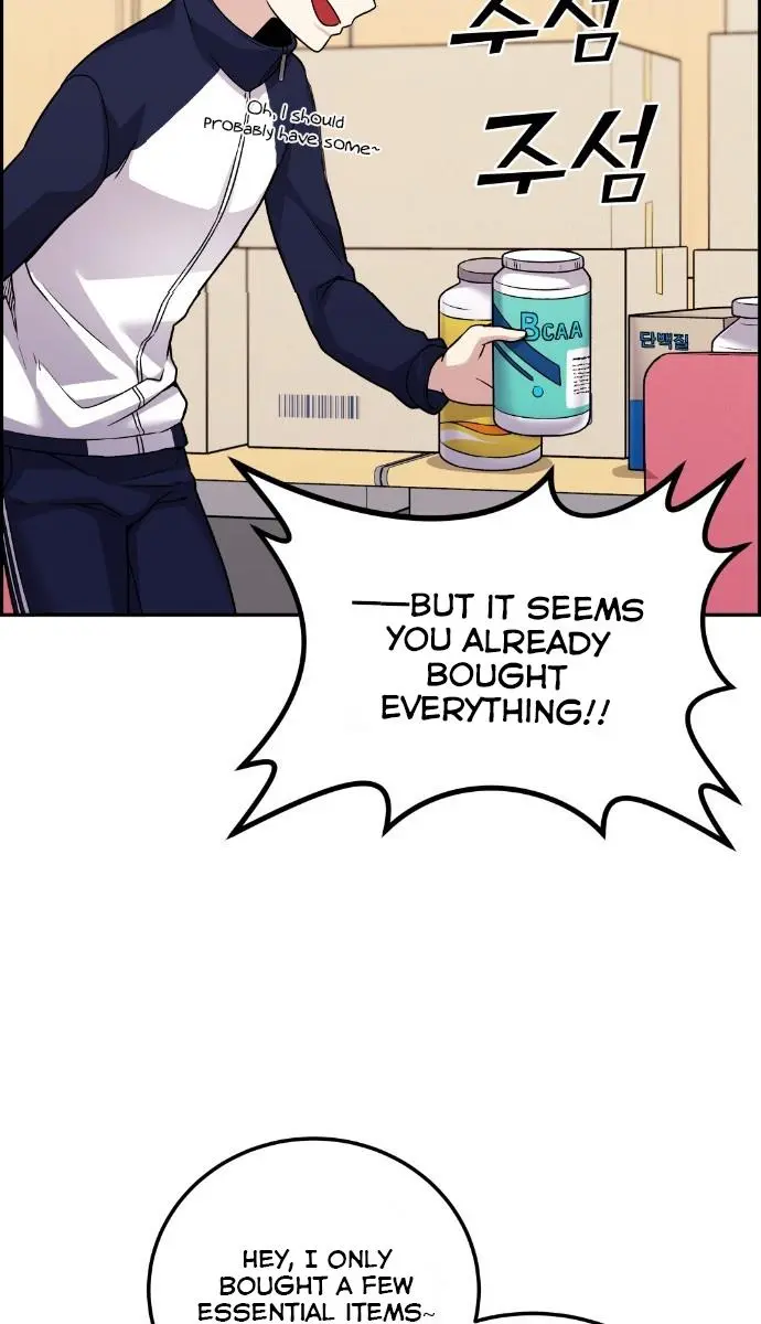 Webtoon Character Na Kang Lim Chapter 31 Page 65