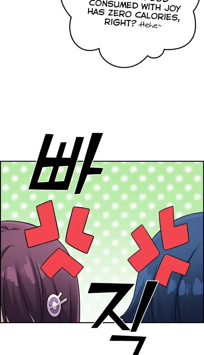 Webtoon Character Na Kang Lim Chapter 31 Page 82