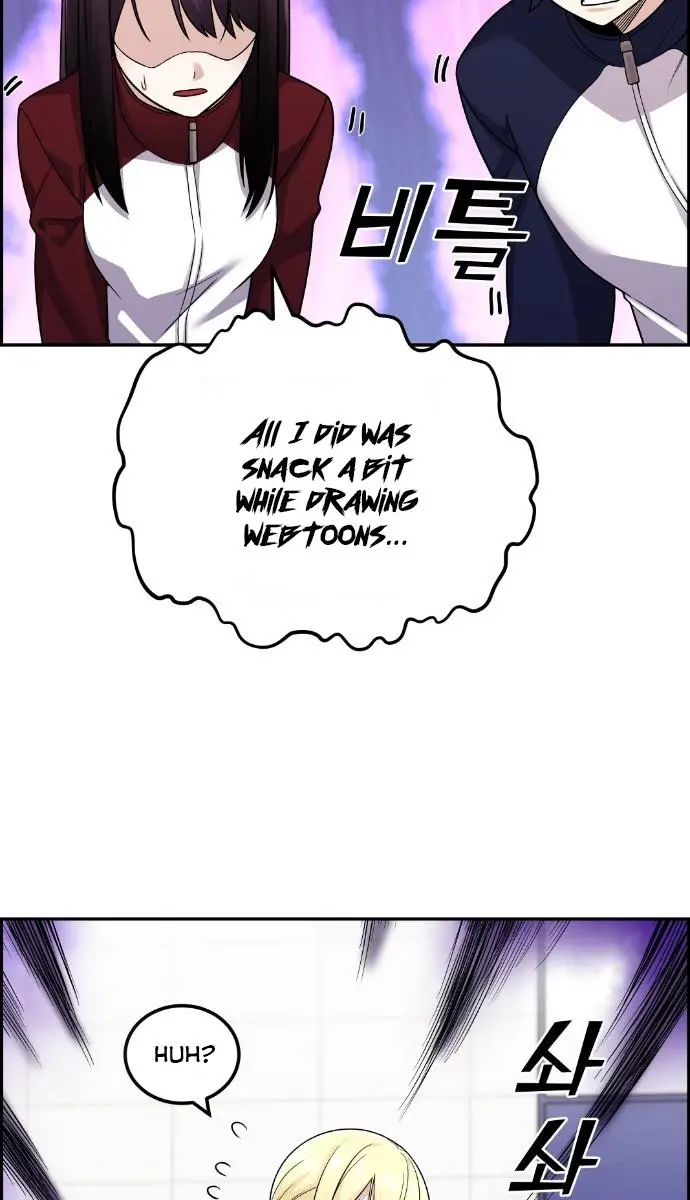 Webtoon Character Na Kang Lim Chapter 31 Page 85