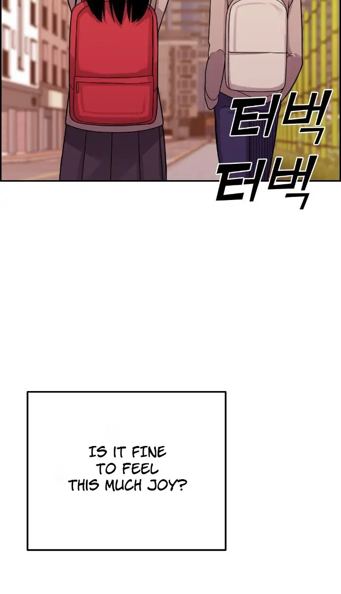 Webtoon Character Na Kang Lim Chapter 31 Page 106