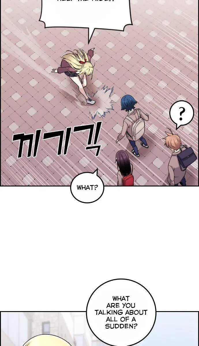 Webtoon Character Na Kang Lim Chapter 32 Page 11