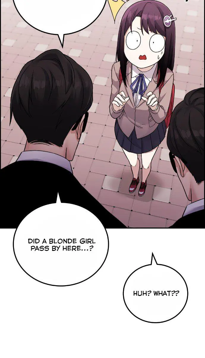 Webtoon Character Na Kang Lim Chapter 32 Page 17