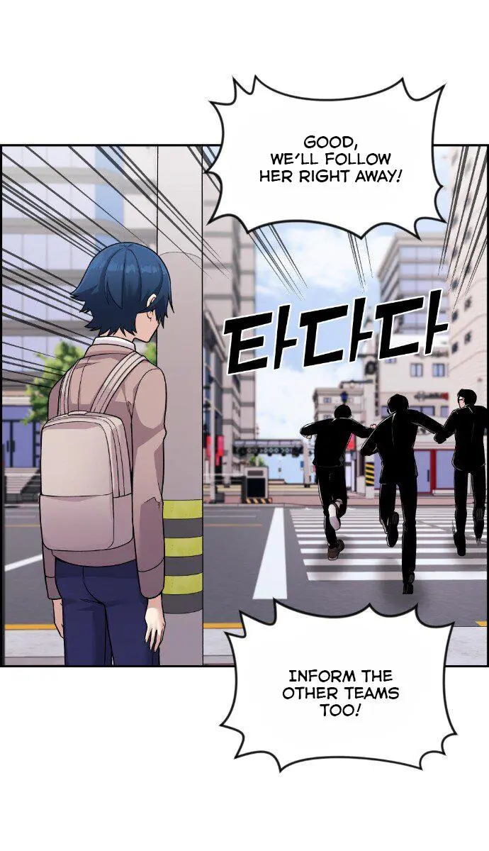 Webtoon Character Na Kang Lim Chapter 32 Page 19