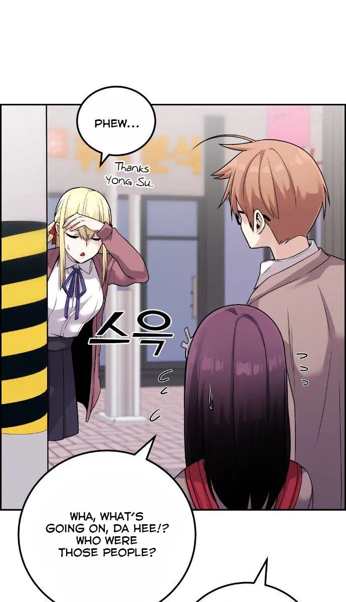 Webtoon Character Na Kang Lim Chapter 32 Page 20