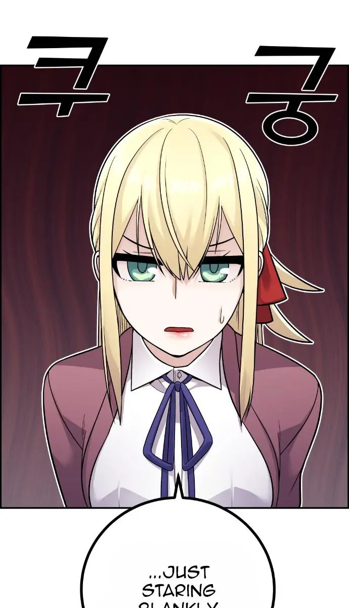 Webtoon Character Na Kang Lim Chapter 32 Page 33