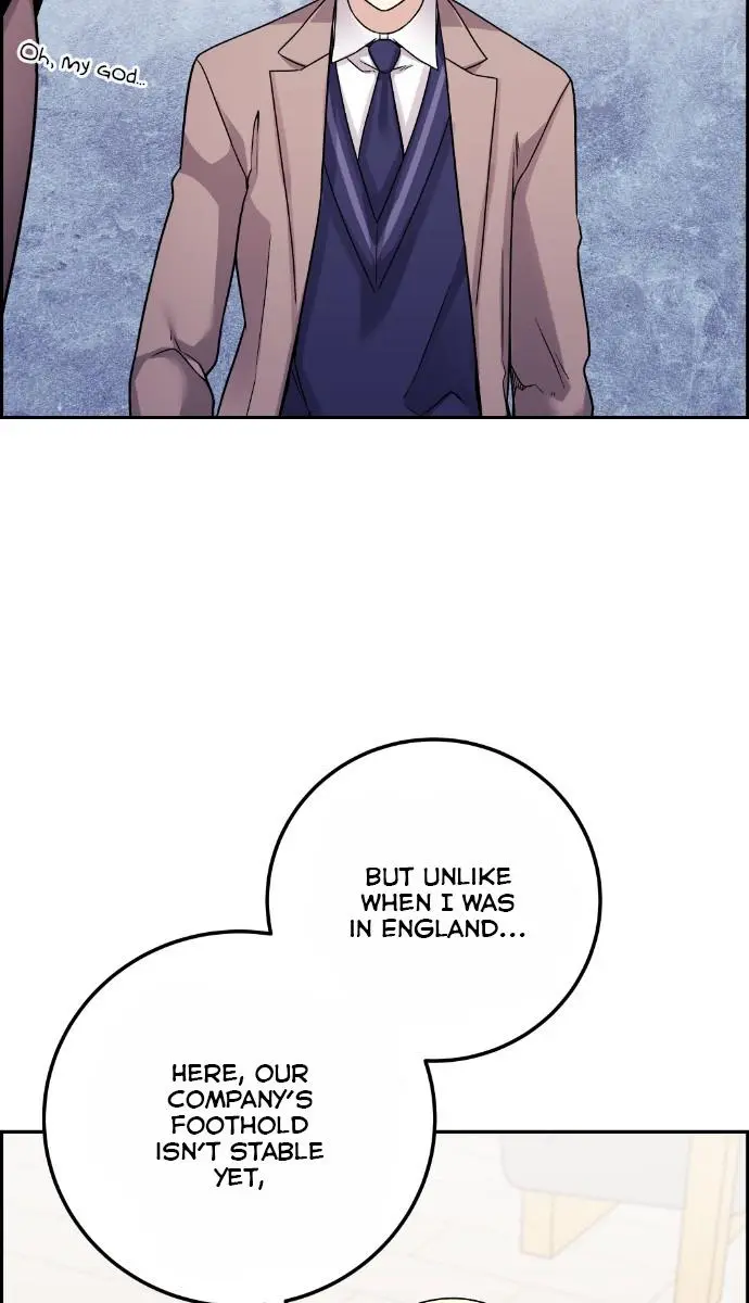 Webtoon Character Na Kang Lim Chapter 32 Page 44