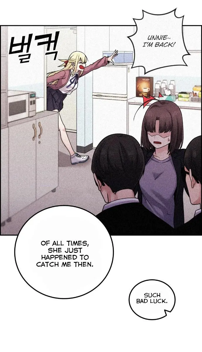 Webtoon Character Na Kang Lim Chapter 32 Page 47